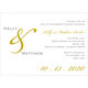 Traditional Invitations Image 5 of 5